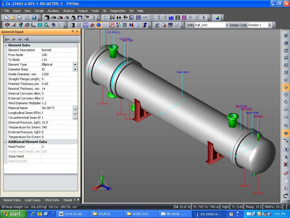 Tema Engineering Team