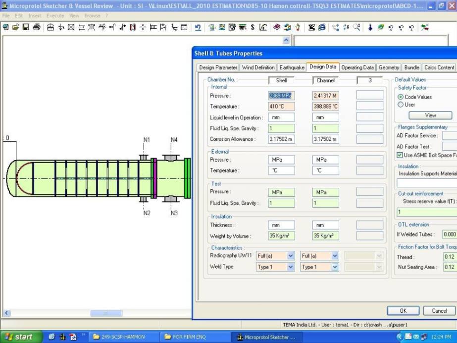 Tema Engineering Team